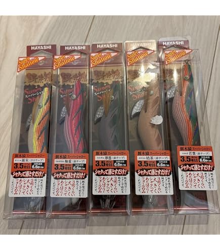 Amazon | 林釣漁具製作所(HAYASHI) 餌木猿 3.5号ノーマル 2号 | 林釣